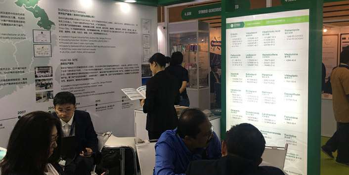 华体在线登录官网-华体(中国)药业成功参展世界制药原料展览会